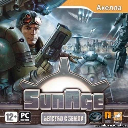 SunAge: Бегство с Земли (2008/RUS/Akella)